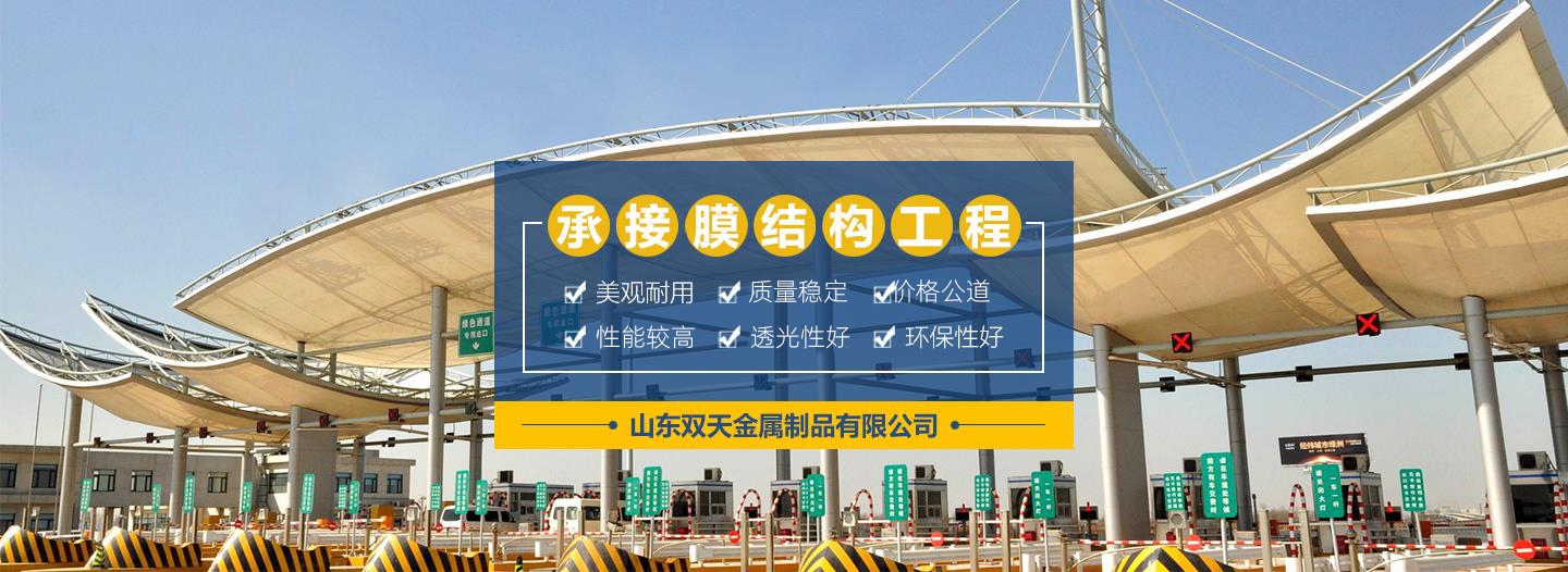 91精品麻豆人妻一区二区自行车棚